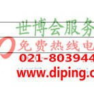 神农架聚脲地坪,防腐蚀地坪产品图2